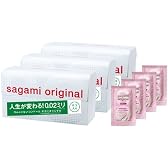 【Amazon.co.jp限定】 サガミオリジナル 002 12個入り×3箱セット (サガミオリジナルゼリー サンプル4個付き)