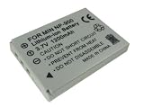 Produkt-Bild: Hochleistungs Kamera Li-Ion Akku f&uuml;r Praktica Luxmedia 10XS 12-XS 12XS 7103 7203 8213 8203 8213 10-XS Olympus T100 X960 T-100 X-960 Jenoptik JD 7.0z3s JD 8.0z3 7.0z3 8.0z3SL Sealife ReefMaster DC500