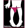 Readerotica - Erotica for Your Electronic Reader -&hellip by Adrianna de la Rosa