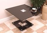 Munich Coffee Table 41ZS05bIwIL. SL160