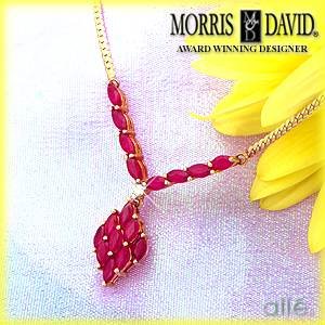 14K Marquise Ruby & Diamond 