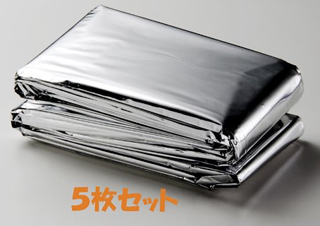 KAKURI サバイバルシート(防寒・保温シート)5枚パック