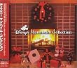 Manheim Collection