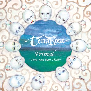 Primal~Terra Rosa Rare Tracks~
