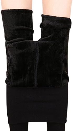 Plus Velvet Thick High-Density Nylon One Leg Pants Winter Plus Velvet Thickening