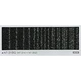 タイルカーペット　グラデーション　サンゲツ　ＮＴ－３１８Ｇ