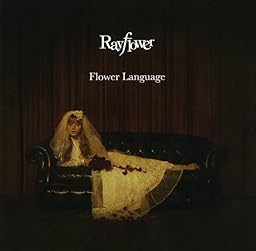 Flower Language