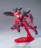 HG 1/144 GNX-704T ���إå� (��ư��Υ������00)