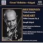 Violin Concertos/Violin Concerto No. 4 (Lpo, Beecham)