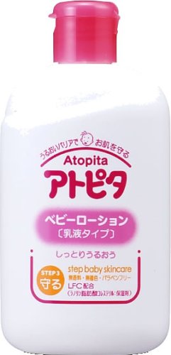 アトピタ ベビーローション 乳液タイプ 120ml
