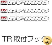 カーメイト TR103 TR取付フック チェロキー グランドチェロキー エクスプローラー