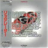 Ridge Laser Racer LD Soundtrack (Japan Import) (Audio CD) - B000LKFC7A