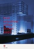 Professional Reference Design Books