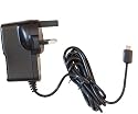 Mains lead for Amazon Kindle 2 eBook Reader - AC / Wall CHARGER - AAA Products - 12 Month Warranty