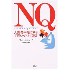 NQ�\�l�Ԃ��K���ɂ���u�v�����v�w��