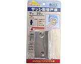 ｻｯｼ取替戸車 ﾊﾟｯｸ入 ｼﾞｭﾗｺﾝ車 20型 平 6個入 AES-P202 ヨコヅナ