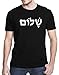 Gbond Apparel Shalom T-Shirt