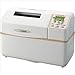 Zojirushi BBCEC20WB Home Bakery Supreme Breadmaker bread machine, WHITE.