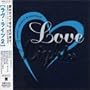Love Lights, Vol. 2: Sweet Romantic & Emotional