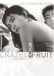 Criterion Collection: Crazed Fruit [DVD] [1956] [Region 1] [US Import] [NTSC]