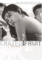 Crazed Fruit (Criterion Collection)
