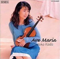 アヴェ・マリア~歌と踊り