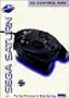 3D Controller for Sega Saturn video game system