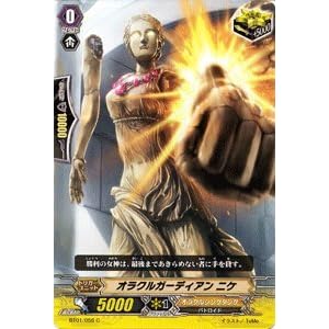 【クリックで詳細表示】ヴァンガード 【 オラクルガーディアン ニケ[C] 】BT01-056-C 《騎士王降臨》
