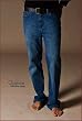 Charisma Jean by 34 Heritage