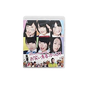 NMB48 �����ɂ�! THE MOVIE ���΂��t�K�[���Y! [Blu-ray]
