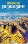 The Tartar Steppe (Paladin Books)