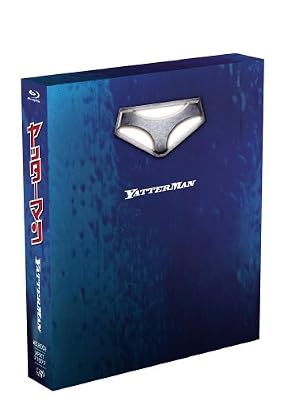 ��å����ޥ� &ldquo;�Ƥ�����֥롼�쥤&rdquo; [Blu-ray]