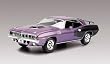 1/24 '71 Hemi&reg; 'Cuda Hardtop