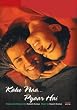 Kaho Naa... Pyaar Hai [UK Import]