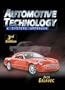 Automotive Technology: A Systems Approach