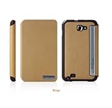 【Tridea】Galaxy Note(ギャラクシーノート)スマートフォン専用ケースN7000,SGH-I717対応：ベイジー(Beige)