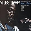 Kind of Blue