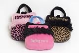 Darling Pucci Handbag Dog Toys