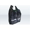 100 x Plastikt�ten, Einkaufst�ten, Tragetaschen, Flomarkt