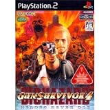 GUN SURVIVOR 4 BIOHAZARD HEROES NEVER DIE WITH ���󥳥�2