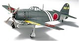 局地戦闘機 紫電改新塗装