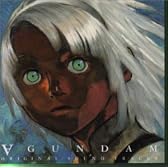 ∀ガンダム ― オリジナル・サウンドトラック 1