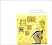 Snow: (Caldecott Honor Book)