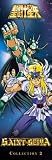 Revue Adv Films  / Saint Seiya 5: Cosmic Rift (Sub Box)