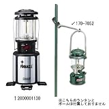 Coleman(コールマン) 2600ピナクルLPガスランタン 2000001130 2点セット