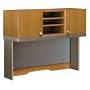 QUANTUM TALL HUTCH 47"