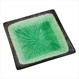Kon-Tiki 8.5 Appetizer Plates in Green (Set of 4)