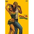 �_���X�E�X�^�C���E���Q�G2 [DVD]