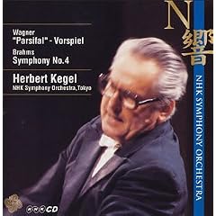 Wagner: Parsifal Prelude