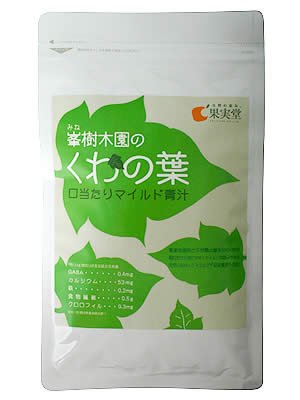 峯樹木園のくわの葉青汁 1.5g*20包